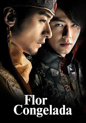 Flor Congelada (A Frozen Flower)