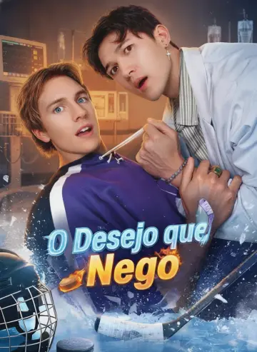 O Desejo Que Nego