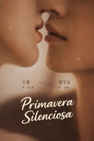 Primavera Silenciosa